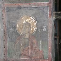 St. Eut(h)ycius