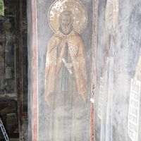 St. Vitalius