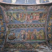 Vault of the 5th Western Bay