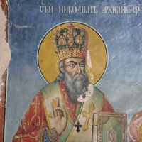 Archbishop Nikodim (Nicodemus)