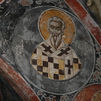 St. Tychicus I (?)
