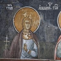 St. Agathonicus