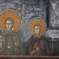 St. Arcadius and St. John