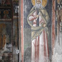 St. Paisius of Nitria (the Great)
