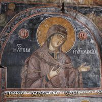 Mother of God (Theotokos)