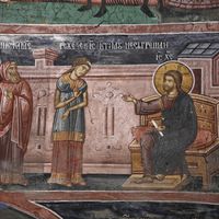 Jesus and the Woman Taken in Adultery