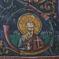 St. Leontius