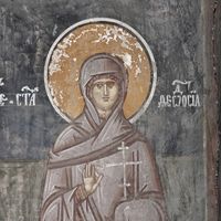 St. Theodosia