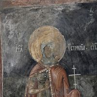 Sv. Eutropia