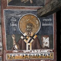 St. Gregory of Agrigentum