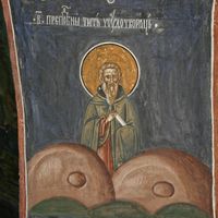2. aприл