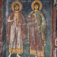 St. Tarachus and St. Probus (October 12)