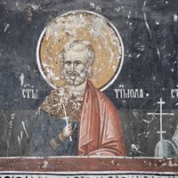St. Timolaus