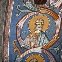 St. Simeon Persia (April 17)