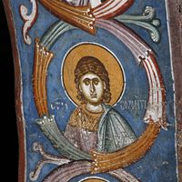 St. Sozontius (September 7)
