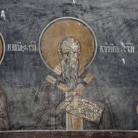 St. Cyril