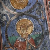 St. Anatolius