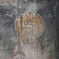 St. Diodorus