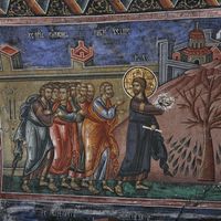 The Parable of the Fig Tree (Condemning of the Fig Tree)