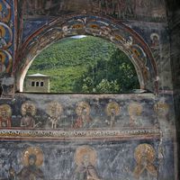The Expulsion of the Merchants from the Temple