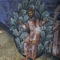 The Calling of Zacchaeus