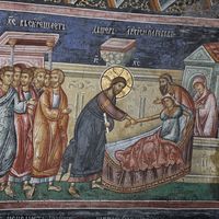 The Resurrection of the Daughter of Jairus
