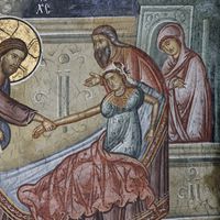 The Resurrection of the Daughter of Jairus