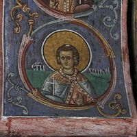 St. Chudion