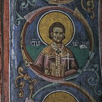 St. Vivianus