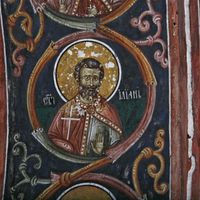 St. Elianus