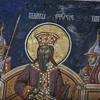2nd Ecumenical Council