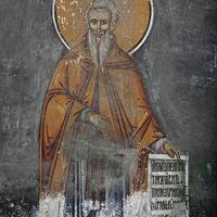 St. Theodulus