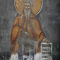 St. Theodulus