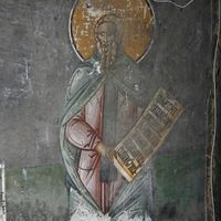 St. Pelagius