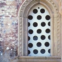 Window of the Southern Arm of the Cross, 1st zone