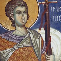 St. Procopius