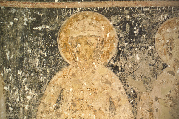 Chapel's west wall with portraits of Serbian medieval rulers