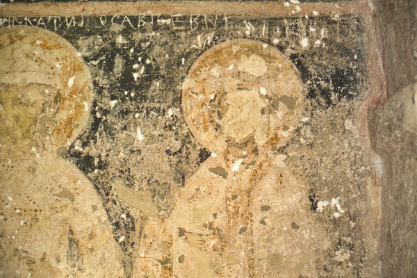 Chapel's west wall with portraits of Serbian medieval rulers