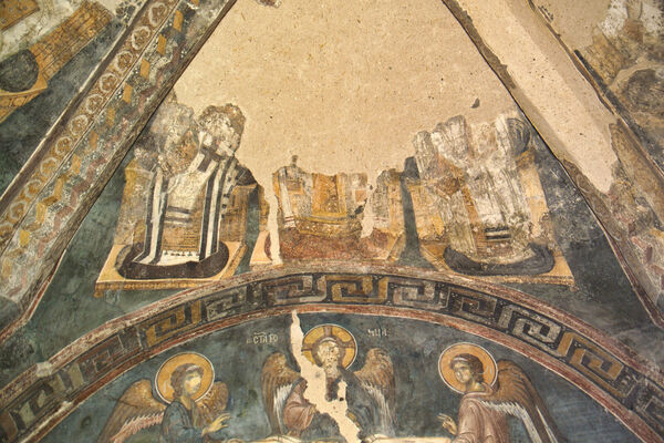 Chapel's cross-shaped vault: Serbian Medieval Congresses