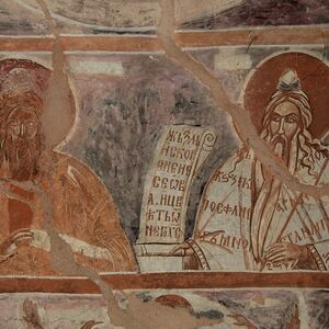 An Old Testament patriarch and Aaron, prophet and the archpriest