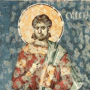 Holy martyr Orestes