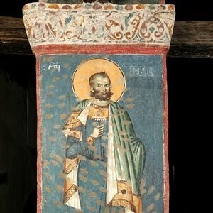 Holy martyr Gervasius