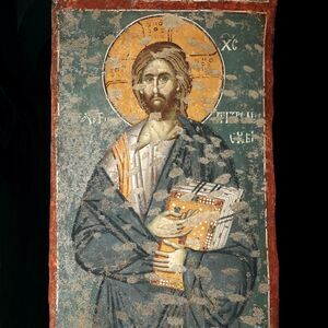 Jesus Christ the Guardian of Prizren