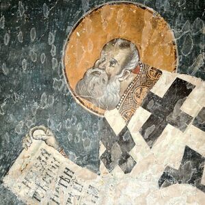 St. Gregory the Theologian