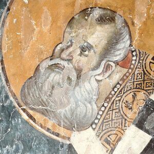 St. Gregory the Theologian