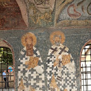 Јевстатије И и Јоаникије, српски архиепископи
