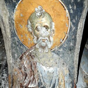 Unidentified ancestor of Christ