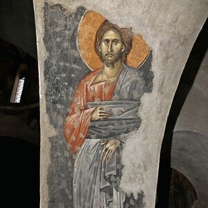 Unidentified ancestor of Christ