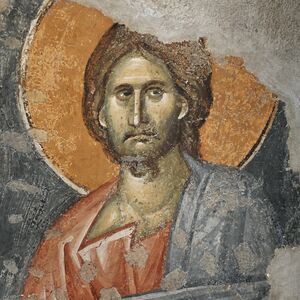 Unidentified ancestor of Christ