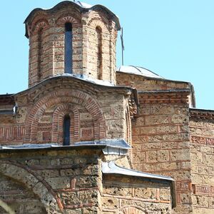 Southeast dome and the apse, view from the south